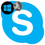 Как настроить Скайп в Windows 10